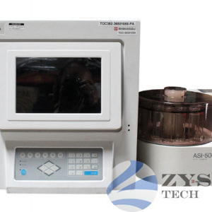 Shimadzu ﻿﻿﻿﻿638-94187-00